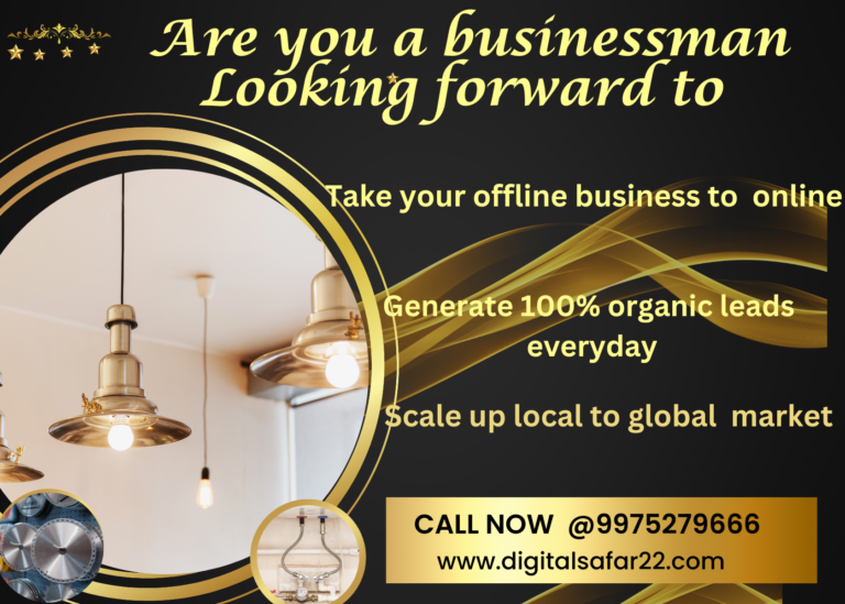 Business online